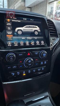 جيب جراند شيروكي